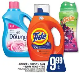 Jean Coutu BOUNCE, DOWNY, GAIN, IVORY NEIGE, TIDE Selected laundry products offer