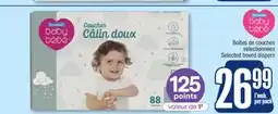 Jean Coutu PERSONNELLE Selected boxed diapers offer