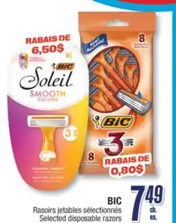 Jean Coutu BIC Selected disposable razors offer