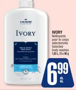 Jean Coutu IVORY Selected body washes offer