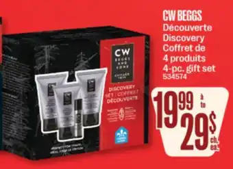 Jean Coutu CW BEGGS Découverte offer