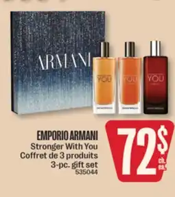 Jean Coutu EMPORIO ARMANI Stronger With You offer
