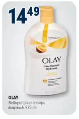 Familiprix OLAY, Body wash offer