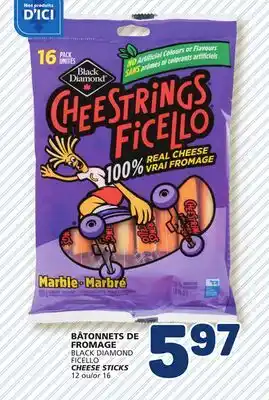 Marché Bonichoix BLACK DIAMOND CHEESE STICKS offer
