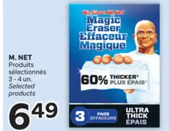 Brunet M. NET Produits sélectionnés offer