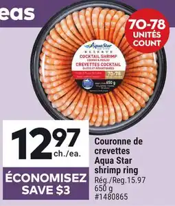 Giant Tiger Aqua Star shrimp ring offer