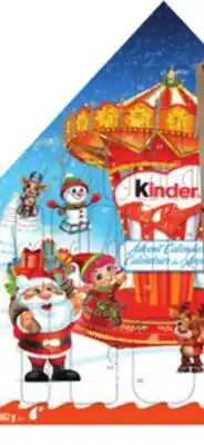 Giant Tiger Kinder chocolate offer