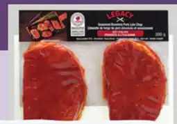 Giant Tiger Leadbetters Legacy boneless pork loin chops offer