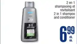 Jean Coutu PERSONNELLE 2 in 1 shampoo and conditioner offer