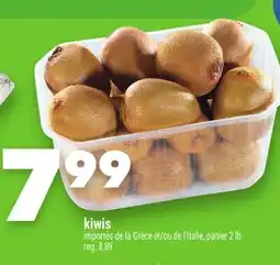 Marche Ami KIWIS offer