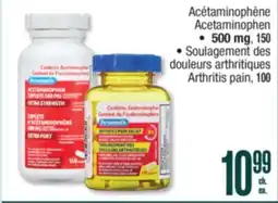 Jean Coutu PERSONNELLE Acetaminophen 500 mg offer