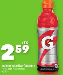 Marche Ami Boisson sportive Gatorade offer