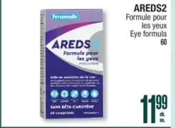 Jean Coutu PERSONNELLE AREDS2 Eye formula offer