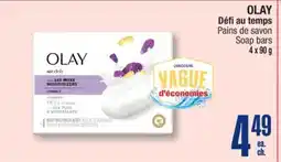 Jean Coutu OLAY Défiau temps Soap bars offer