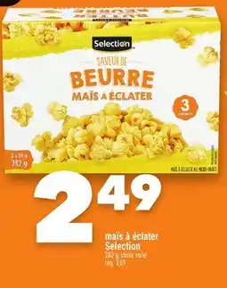 Marche Ami Maïs à éclater Selection offer