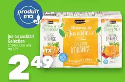 Marche Ami Jus ou cocktail Selection offer