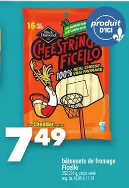 Marche Ami Bâtonnets de fromage Ficello offer