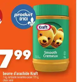 Marche Ami Beurre d'arachide Kraft offer
