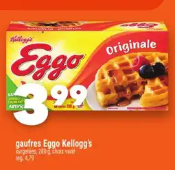 Marche Ami Gaufres Eggo Kellogg's offer