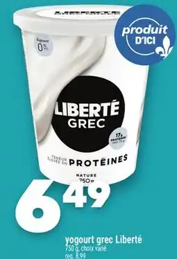 Marche Ami Yogourt grec Liberté offer
