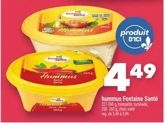 Marche Ami Hummus Fontaine Santé offer