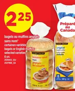 Maxi BAGELS OU MUFFINS ANGLAIS SANS NOM | BAGELS OR ENGLISH MUFFINS, 6 UN offer