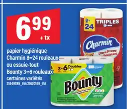 Maxi PAPIER HYGIÉNIQUE CHARMIN, 8=24 ROULEAUX OU ESSUIE-TOUT BOUNTY, 3=6 ROULEAUX offer