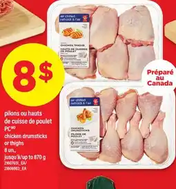 Maxi DE CUISSE DE POULET PC | CHICKEN DRUMSTICKS OR THIGHS, 8 UN offer