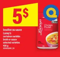 Maxi BOUILLON OU SAUCE LONEY'S | BROTH OR SAUCE, 400 G offer