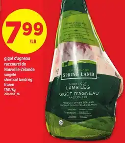 Maxi GIGOT D'AGNEAU RACCOURCI DE NOUVELLE-ZÉLANDE | SHORT CUT LAMB LEG offer