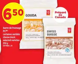 Maxi BARRE DE FROMAGE PCMD | CHEESE BLOCK, 250 G offer