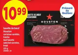 Maxi BAVETTE BAVETTE BEEF HOUSTON FRAÎCHE BEEF BAVETTE, 225 G offer