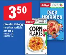 Maxi CÉRÉALES KELLOGG'S, 227-355 G offer