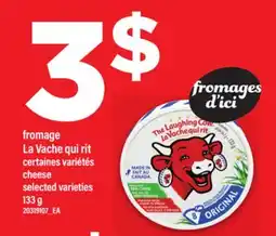 Maxi FROMAGE LA VACHE QUI RIT | CHEESE, 133 g offer