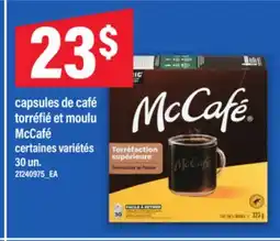 Maxi CAPSULES DE CAFÉ TORRÉFIÉ ET MOULU MCCAFÉ, 30 un offer