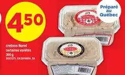 Maxi CRETONS NOREL, 300 G offer