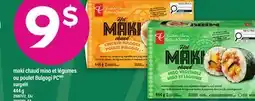 Maxi MAKI CHAUD MISO ET LÉGUMES OU POULET BULGOGI PC, 444 G offer