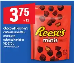 Maxi CHOCOLAT HERSHEY'S | CHOCOLATE, 160-270 G offer