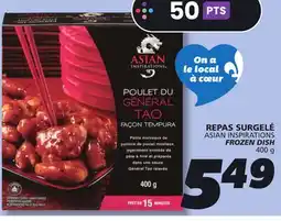 IGA ASIAN INSPIRATIONS FROZEN DISH offer