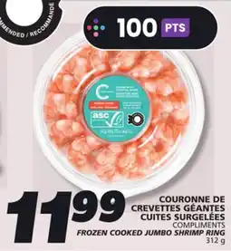 IGA COMPLIMENTS FROZEN COOKED JUMBO SHRIMP RING offer