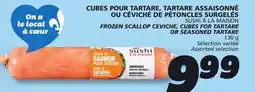 IGA SUSHI À LA MAISON CUBES FOR TARTARE offer