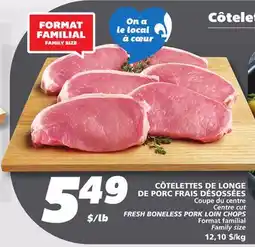 IGA FRESH BONELESS PORK LOIN CHOPS offer