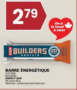 Rachelle-Bery Grocery CLIF BAR BUILDERS ENERGY BAR offer