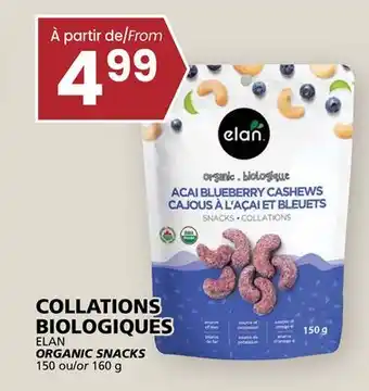 Rachelle-Bery Grocery ELAN ORGANIC SNACKS offer
