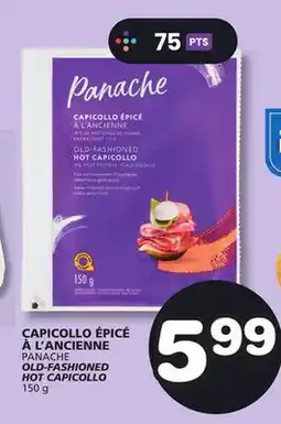 Marches Tradition PANACHE OLD-FASHIONED HOT CAPICOLLO offer