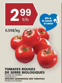 Rachelle-Bery Grocery ORGANIC GREENHOUSE RED TOMATOES offer