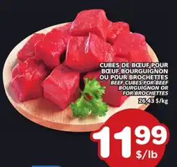 Marches Tradition BEEF CUBES FOR BEEF BOURGUIGNON OR FOR BROCHETTES offer