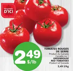 Marches Tradition GREENHOUSE RED TOMATOES offer