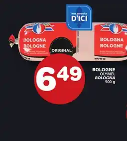 Marches Tradition OLYMEL BOLOGNA offer