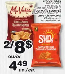 Marches Tradition SMARTFOOD (150 à 220 g) CHIPS OR POPCORN CHIPS OR POPCORN Sélection offer